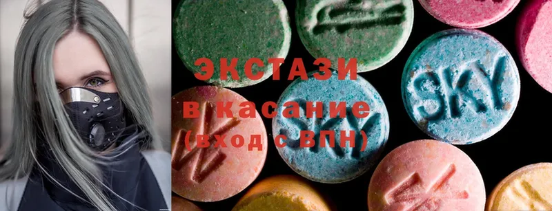 наркота  Игра  Ecstasy MDMA 