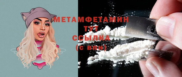 винт Михайлов