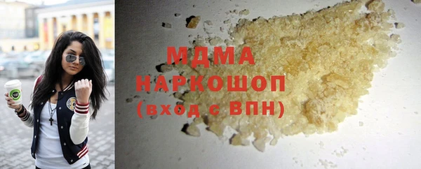 крисы Михайловск