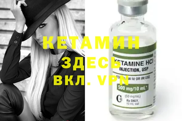 каннабис Наволоки