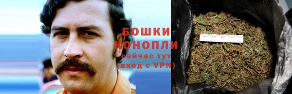 кристаллы Надым