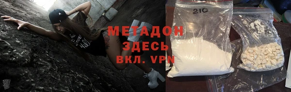 MDMA Тихвин