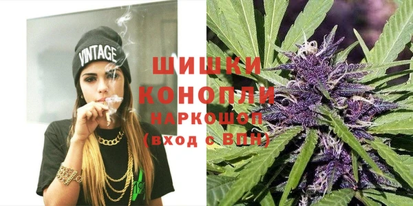 каннабис Наволоки