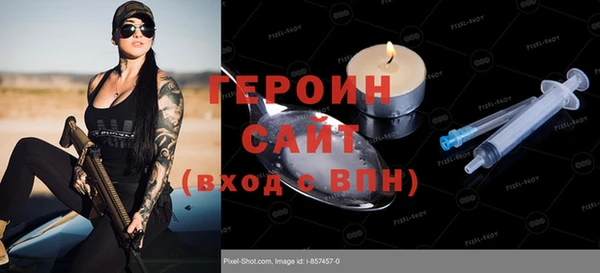винт Михайлов