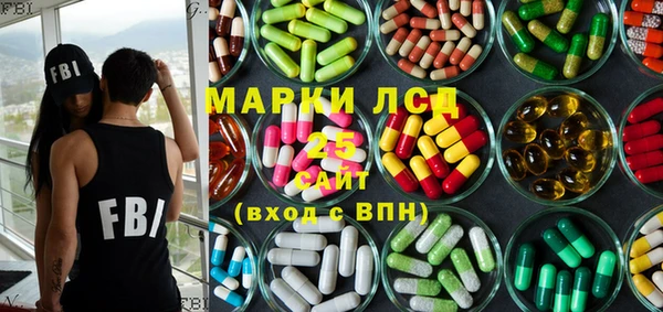 каннабис Наволоки