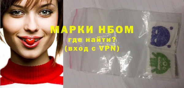 меф VHQ Алзамай