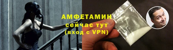 крисы Михайловск