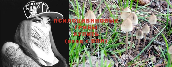 дистиллят марихуана Калининец