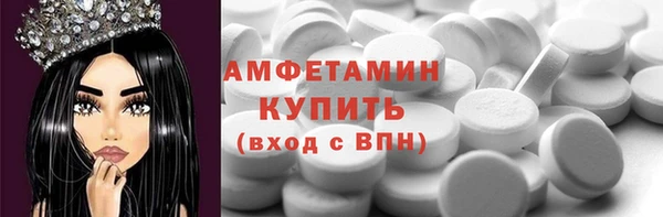 наркотики Навашино