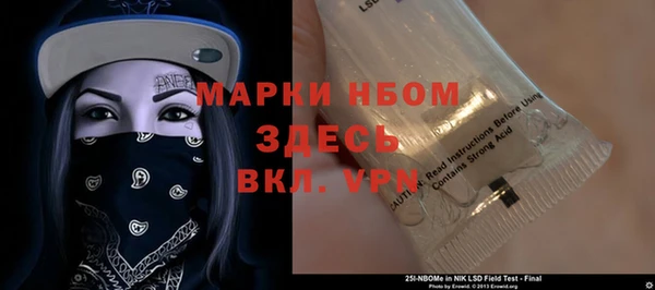 каннабис Наволоки