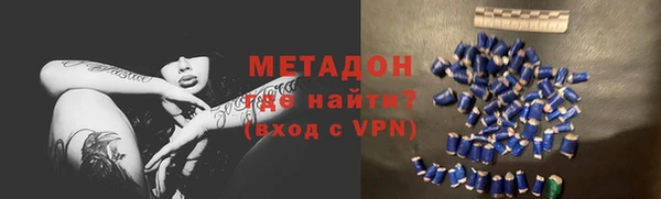 молекула духа Тольятти