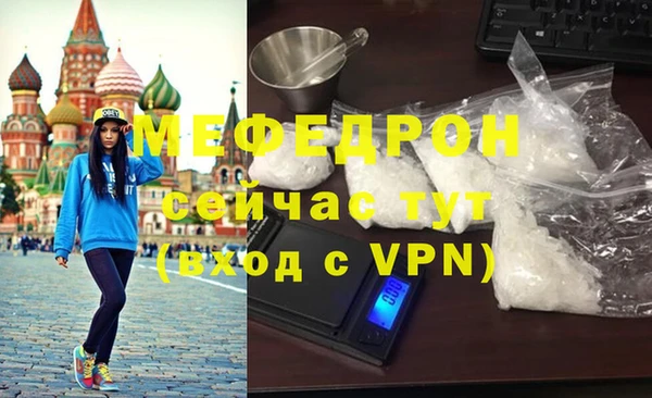 винт Михайлов