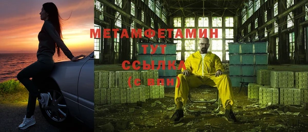 винт Михайлов