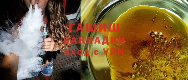 MDMA Premium VHQ Тобольск