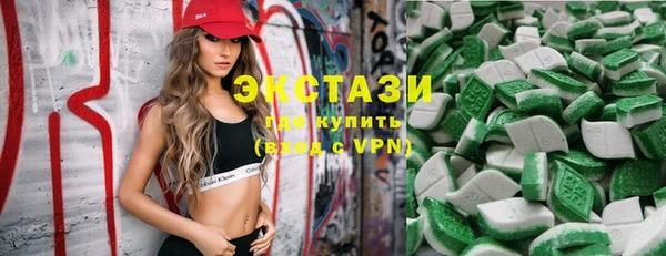 мефедрон Михайловка