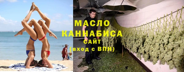 каннабис Наволоки