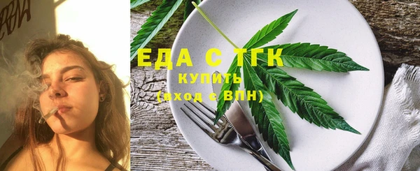 героин Тында