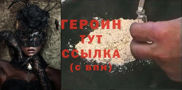 каннабис Наволоки