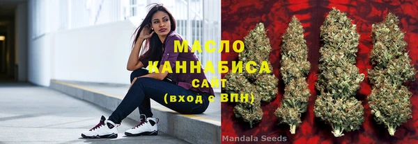 наркотики Навашино