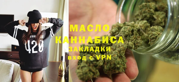 винт Михайлов