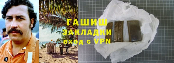 таблы Нестеровская