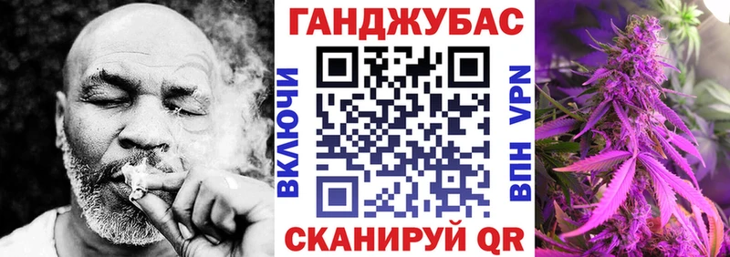 где купить наркотик  Игра  Бошки Шишки Amnesia 